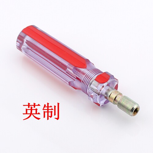 有线电视F头做线工具F头助推器