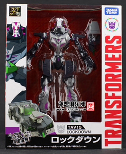 【孩仕宝】玩具模型 变形金刚 领袖的挑战 TAV 15 动画版 禁闭