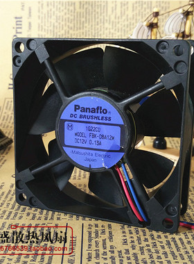 Panafio FBK-08A12M 12V 0.13A 8025 8CM 散热机箱风扇