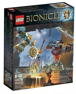 2015款儿童益智乐高LEGO 70795生化战士系列/面具侠对战骷髅兵