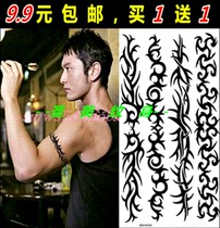 Autocollant pour vélo - Ref 2283538 Image 20