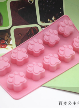 迷你10连猫爪蛋糕模巧克力模具冰皮月饼模diy烘焙硅胶模具耐高温