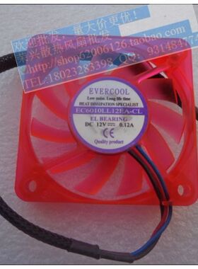 全新 EVERCOOL 6厘米风扇 6010 12V 0.12A 3线风扇 EC6010LL12EA