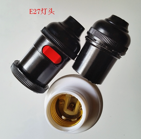 家用e27灯座普通灯头 铸铁阻燃底座 转换头灯泡插口防潮能固定灯