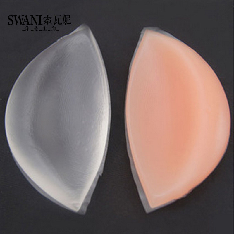 Pads pour soutien-gorge XD-04 - Ref 810707 Image 1