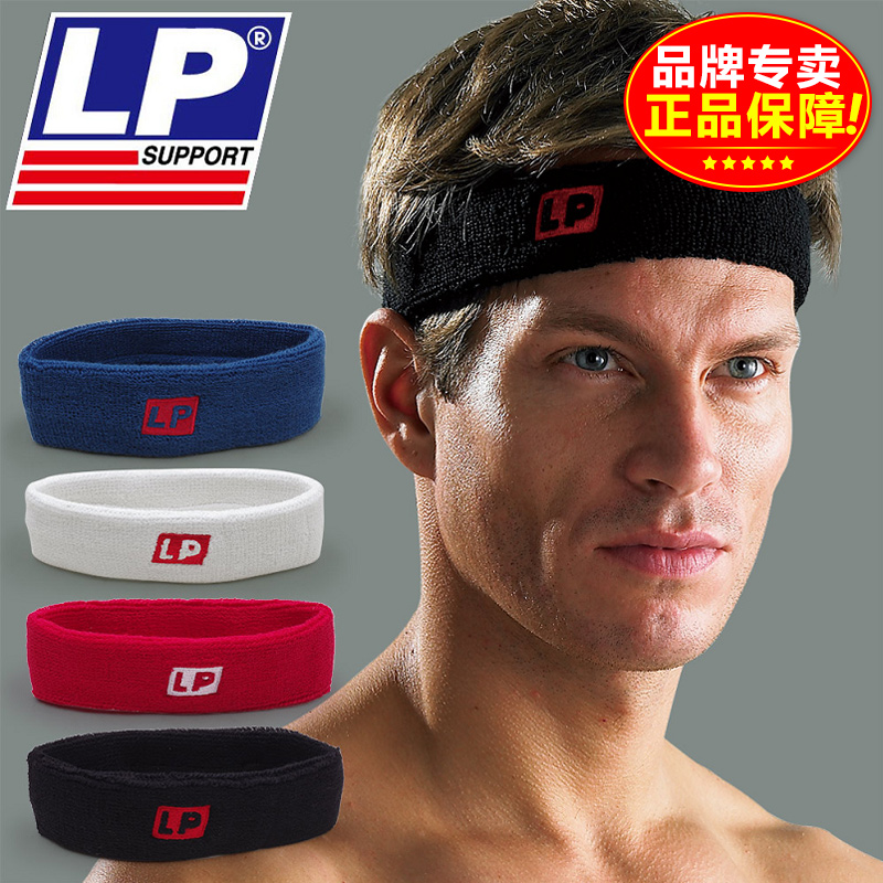 Protection sport - Ref 591935 Image 1