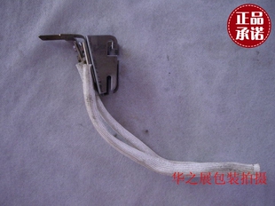 半自动打包机烫头组合,含耐热线,烫头,套管,半自动打包机配件