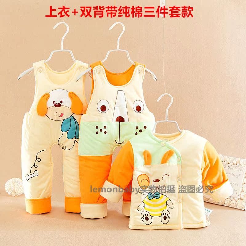 Manteau pour enfant - Ref 2163780 Image 4