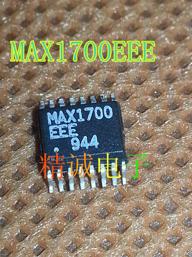 MAX1700EEE MAX1700 全新原装进口IC 实体店库存