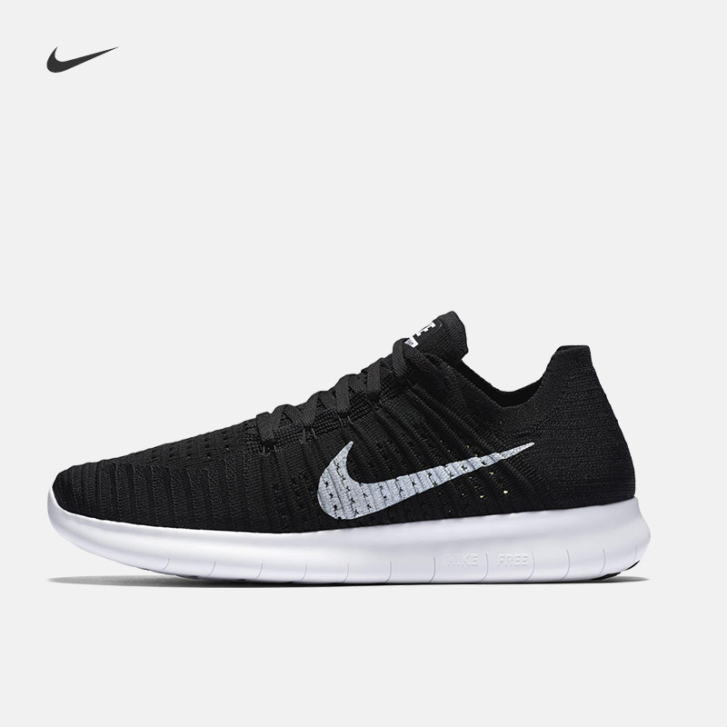 选购一双适合你的NIKE跑鞋吧！