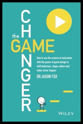 【预售】Game Changer [改变游