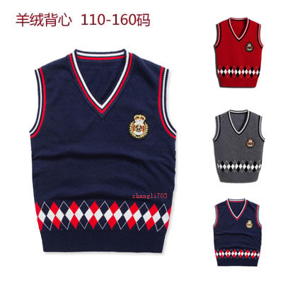 Gilet enfant - Ref 2070017 Image 1