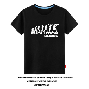 短袖 拳击爱好者 进化论拳击 boxing T恤男女圆领纯棉 evolution
