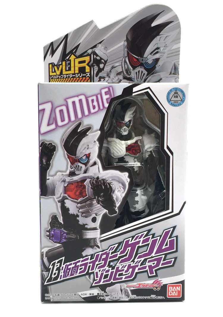 热血玩具模型手办 假面骑士ex-aid lvur13 lvx 危险僵尸玩家