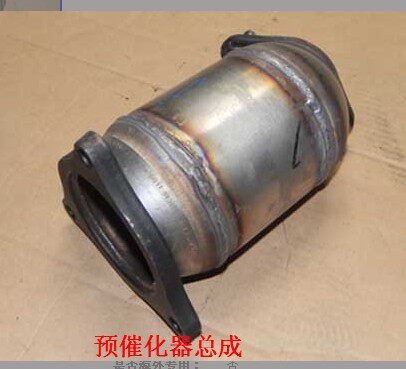 原装奇瑞A5旗云23E5三元催化