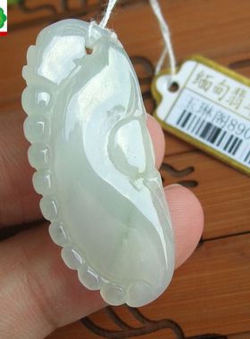 89038玉琳阁 实物拍图 进口正货缅甸玉天然A货翡翠小福瓜吊坠