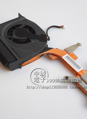 全新HP惠普 F500 F700 V6000散热器 散热模组 集显风扇431450-001