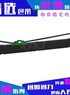 适用富士通DPK200色带架DPK200G/200I/200H/200T/DPK210色带芯/框