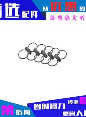 适用理光1015分离爪弹簧AF1012/1015/1018/1113/1115P/1502弹簧