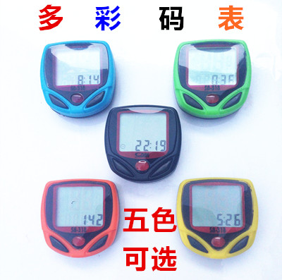 Compteur de vélo - Ref 2421672 Image 1