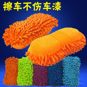 洗车大号海绵 车用海绵刷块吸水清洁珊瑚擦车手套擦车块清洗工具