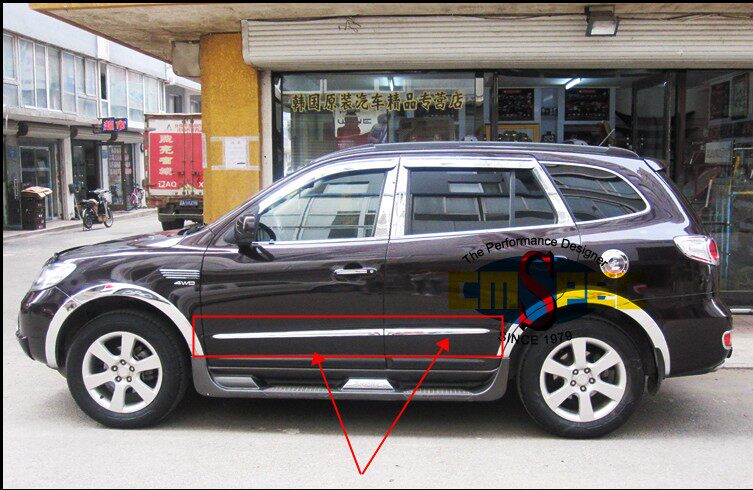 06至12款现代新胜达 改装车门镀铬防撞装饰亮条 车身饰条不锈钢