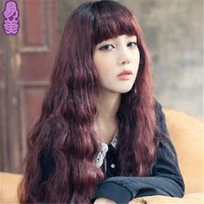 Perruque cheveux raides Court - Ref 2608280 Image 13