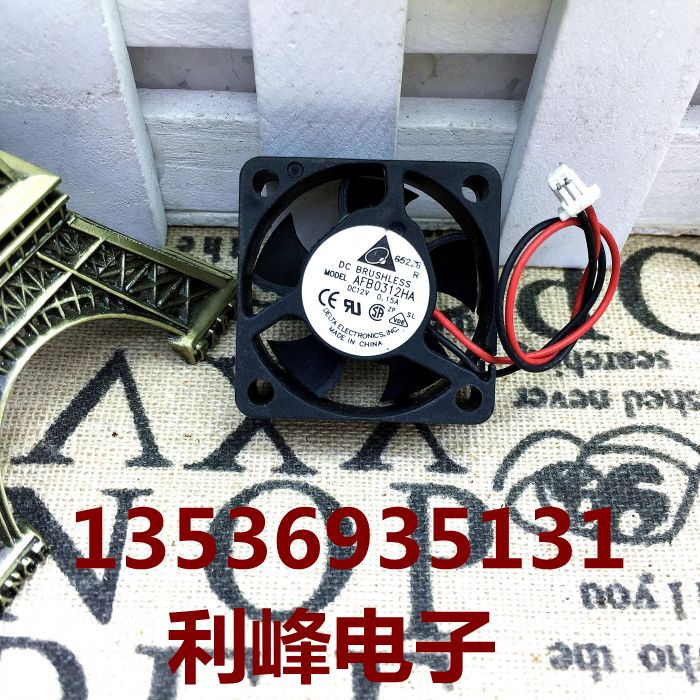 台达 AFB0312HA 3cm 12V 0.15A 3CM/厘米 30*30*10MM 散热风扇