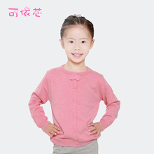 Pull fille - Ref 2106027 Image 16