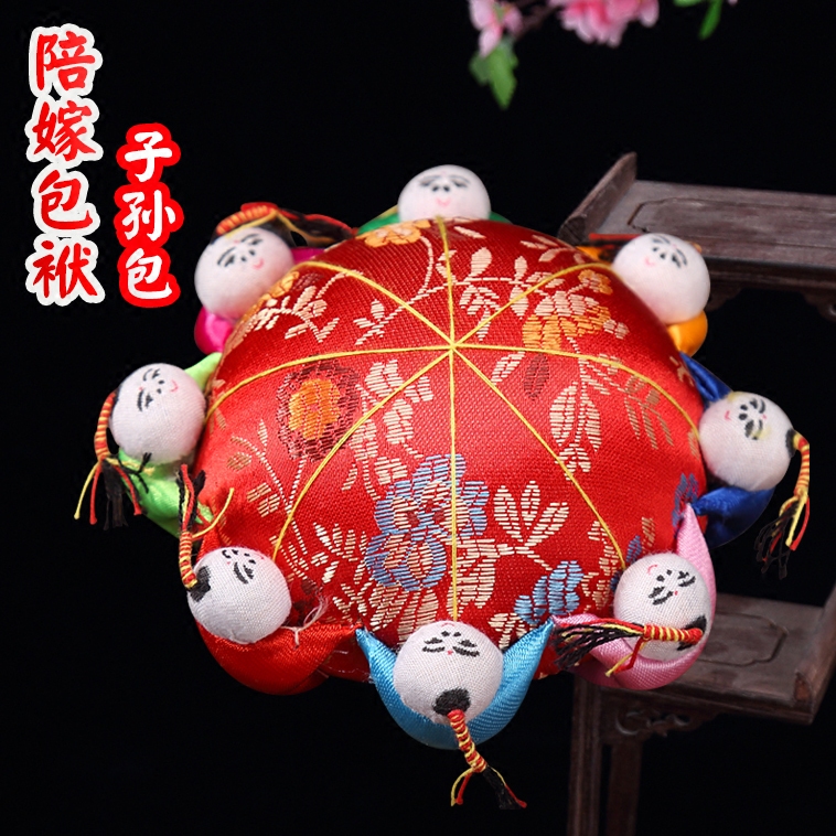 结婚针线盒子孙包结婚用品套装新娘陪嫁全女方陪嫁单高档