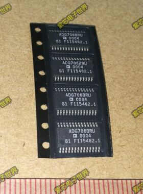 ADG706BRUZ ADG706BRU ADG706B 全新 TSSOP28 原装正品热卖