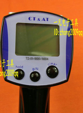 500克 数显张力仪 T2-01-500 500g电子张力计 张力表 Trophy CTAT