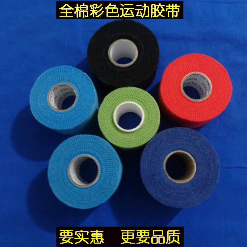 Protection sport - Ref 586939 Image 1