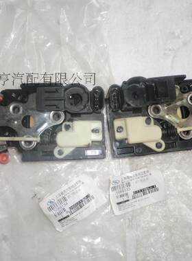 开拓者前车门锁块中控门锁块