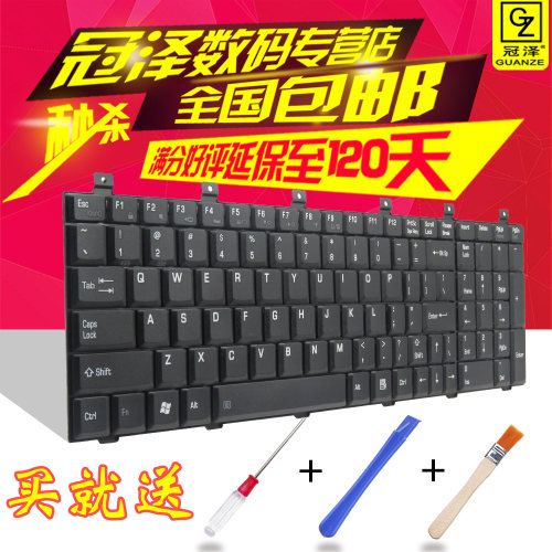 适用 东芝Satellite M65 M60 P100 P105 笔记本键盘 英文