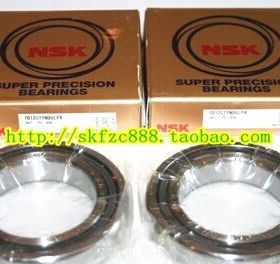 日本NSK轴承 进口轴承 71919AC 7919A5TYNSULP4 角接触球轴承