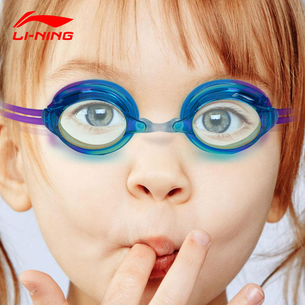 李宁 防水防雾儿童泳镜 优惠券折后￥29包邮（￥59-30）多色可选