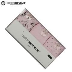 Slip jeunesse COTTON REPUBLIC en coton - Ref 645277 Image 13