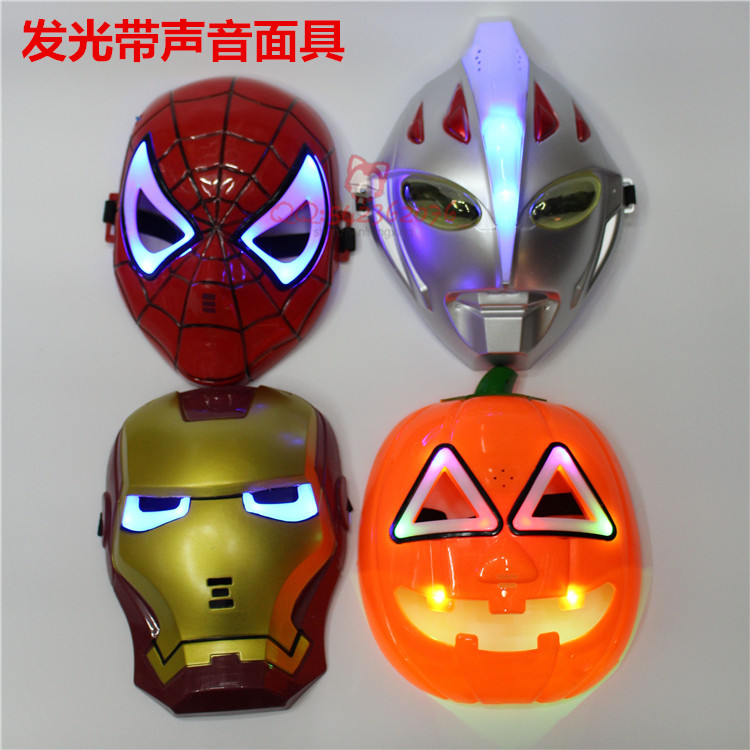 万圣节幼儿园活动儿童面具蜘蛛侠超人钢铁侠带灯带声音面具 包邮|msdalam kategori mod main/animasi/Zhou Bian/cos/permainan papan, Parti/Magic Supplies, alat pihak/hiasan, topeng - dari Buy2taobao.com untuk memberikan perkhidmatan ejen Taobao profesional membeli