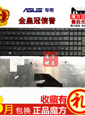RU 适用 ASUS 华硕 K75 K75D K75DE K75A K75V K75VJ K75WM 键盘