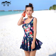 Maillot de bain homme - Ref 2508928 Image 11