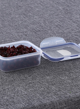 安立格280ML小号长方形保鲜盒 密封盒 食品留样盒 零食盒ALG-2544