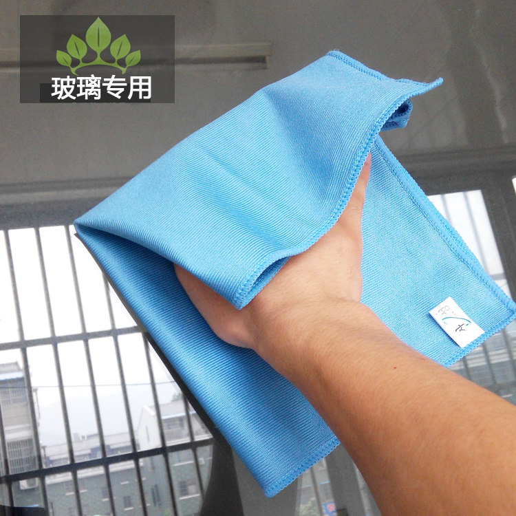 10条包邮玻璃布毛巾吸水擦玻璃抹布酒吧擦桌布抹布擦车巾家政保洁