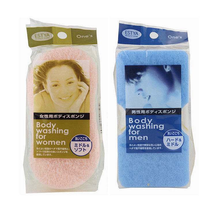 日本进口沐浴海绵擦女士洗澡浴花浴球成人男女洗浴用品浴擦搓澡巾
