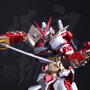 模动魂 正版 万代高达模型 红异端 RG系列红迷 合金着色拼装模型