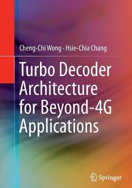 【预订】Turbo Decoder Architecture for Beyon...