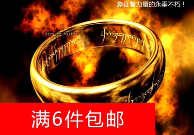 清仓处理真金三色入男友魔戒