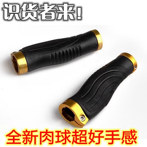 Poignées de vélo - Ref 2349712 Image 1