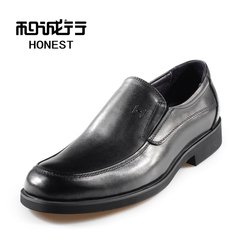 He Chenghang and herlion2014 winter new fashion cowhide foot men's shoes 0200065