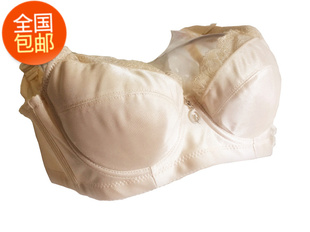 Soutien-gorge discret jeunes femmes - Ref 786212 Image 16